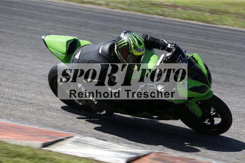 /27 24.07.2026  Speer Racing ADR/Gruppe gelb/34